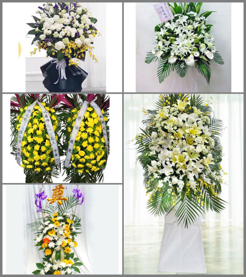 福建三明永安市西洋镇虎山村白事花篮预定